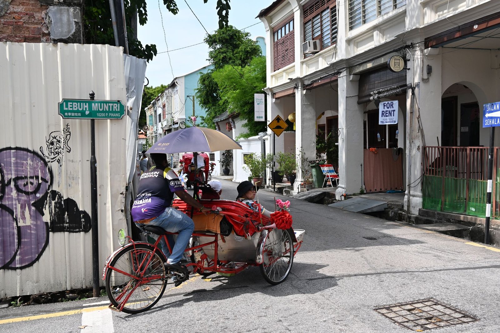 Penang historic street