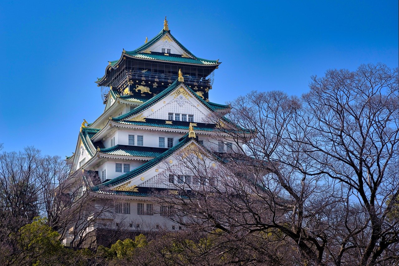 Osaka castle park